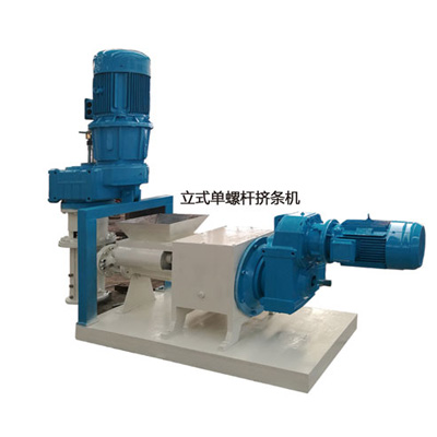立式擠條機